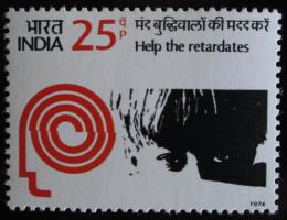 Poštová známka India 1974 Retardované dìti Mi# 614