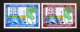 Poštové známky OSN New York 1970 Øeka Mekong Mi# 222-23