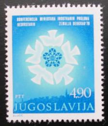 Poštová známka Juhoslávia 1978 Konference ministrù Mi# 1737