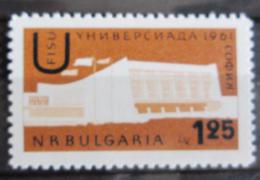 Poštová známka Bulharsko 1961 Univerziáda Mi# 1228