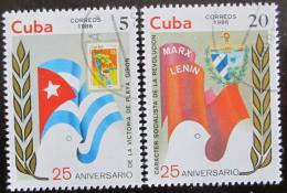 Poštové známky Kuba 1986 Výroèí Mi# 3012-13