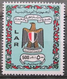 Poštová známka Líbya 1972 Štátny znak Mi# 375 Kat 7.50€