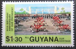 Poštová známka Guyana 1983 Palác mládeže Mi# 905