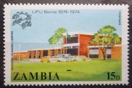 Potov znmka Zambia 1974 UPU, 100. vroie Mi# 136 - zvi obrzok