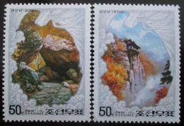 Poštové známky KLDR 1997 Hory Kumgang Mi# 3970-71