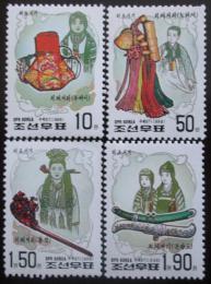 Poštové známky KLDR 1998 Tradièní kostýmy Mi# 4062-65
