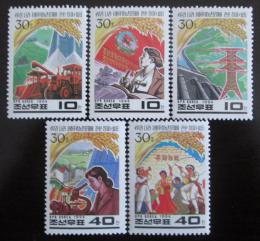 Poštové známky KLDR 1994 Život na vesnici Mi# 3522-26