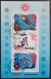 Poštové známky KLDR 1984 ZOH Sarajevo Mi# Block 176