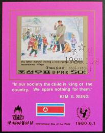 Poštová známka KLDR 1980 Kim ve školce Mi# Block 69