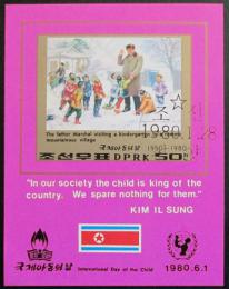 Potov znmka KLDR 1980 Kim ve kolce Mi# Block 69