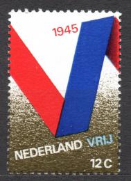 Poštová známka Holandsko 1970 Výroèí oslobedenia Mi# 941