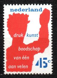 Poštová známka Holandsko 1976 Spolek tiskaøù Mi# 1081