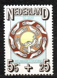 Poštová známka Holandsko 1976 Boj proti revmatu Mi# 1082