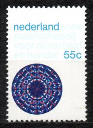 Poštová známka Holandsko 1977 Obchod a prùmysl Mi# 1105
