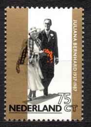 Poštová známka Holandsko 1987 Krá¾ovská zlatá svadba Mi# 1310