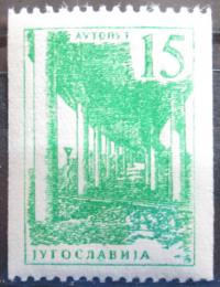 Poštová známka Juhoslávia 1961 Dálnice Mi# 898 b Kat 15€