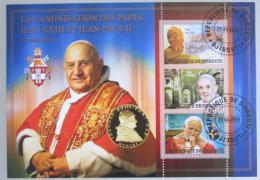 Potov znmky Dibutsko 2014 Kanonizace pape Mi# N/N