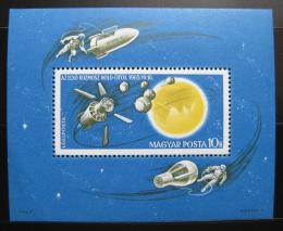 Poštová známka Maïarsko 1965 Prieskum vesmíru Mi# Block 52