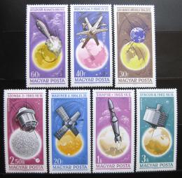 Poštové známky Maïarsko 1965 Prieskum vesmíru Mi# 2194-2200