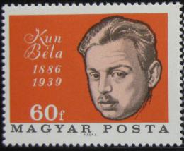 Poštová známka Maïarsko 1966 Béla Kun, revolucionáø Mi# 2210