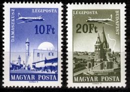 Poštovní známky Maïarsko 1967 Letadla nad mìsty Mi# 2315-16