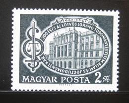 Poštová známka Maïarsko 1967 Právnická fakulta Mi# 2364