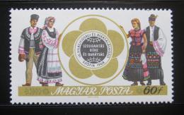 Poštová známka Maïarsko 1968 ¼udové kroje Mi# 2433
