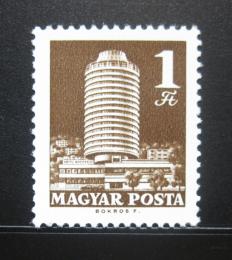 Poštová známka Maïarsko 1969 Hotel Budapest Mi# 2503