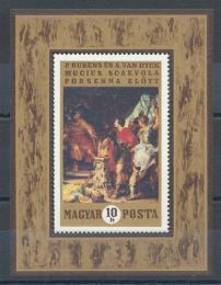 Potov znmka Maarsko 1970 Umenie Mi# Block 74