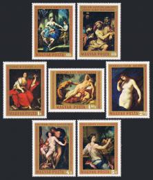 Poštové známky Maïarsko 1970 Umenie Mi# 2586-92