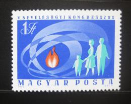 Poštová známka Maïarsko 1970 Výchova v rodinì Mi# 2624