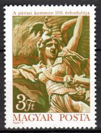 Poštová známka Maïarsko 1971 Paøížská komuna Mi# 2658