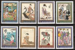 Poštové známky Maïarsko 1971 Japonské umenie Mi# 2673-80