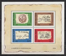 Poštové známky Maïarsko 1972 Den známek Mi# Block 88