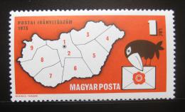 Poštová známka Maïarsko 1973 Uvedení PSÈ Mi# 2831