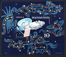Poštová známka Maïarsko 1973 Prieskum vesmíru Mi# Block 95