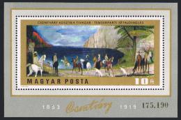 Poštová známka Maïarsko 1973 Umenie Mi# Block 98 