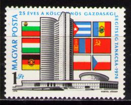Poštová známka Maïarsko 1974 Budova RVHP Mi# 2929