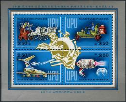 Poštové známky Maïarsko 1974 UPU, 100. výroèie Mi# Block 106
