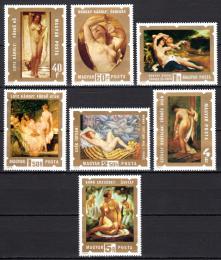 Poštové známky Maïarsko 1974 Akty, umenie Mi# 2969-75
