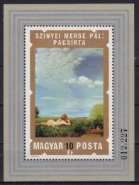 Poštová známka Maïarsko 1974 Akty, umenie Mi# Block 108