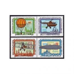 Poštové známky Maïarsko 1974 Výstava AEROFILA Mi# 2986-89