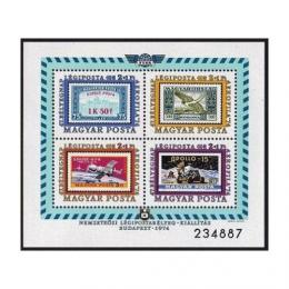 Poštové známky Maïarsko 1974 Výstava AEROFILA Mi# Block 109