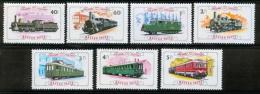 Poštové známky Maïarsko 1976 Lokomotívy Mi# 3157-63