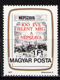 Poštová známka Maïarsko 1977 Noviny Mi# 3191