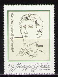 Poštová známka Maïarsko 1977 Janos Vajda, básník Mi# 3202