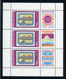 Poštovní známky Maïarsko 1977 Výstavy známek Mi# 3201