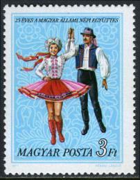 Poštová známka Maïarsko 1977 Taneèní pár Mi# 3205