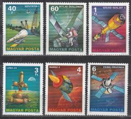 Poštové známky Maïarsko 1977 Prieskum vesmíru Mi# 3214-19