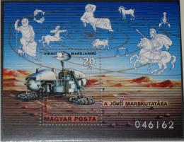 Poštová známka Maïarsko 1977 Prieskum vesmíru Mi# Block 125